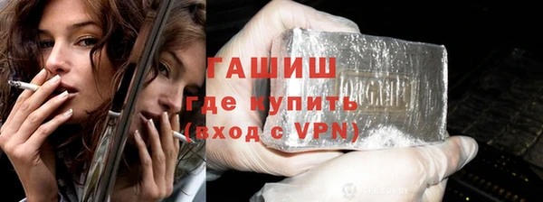 кокаин Зерноград