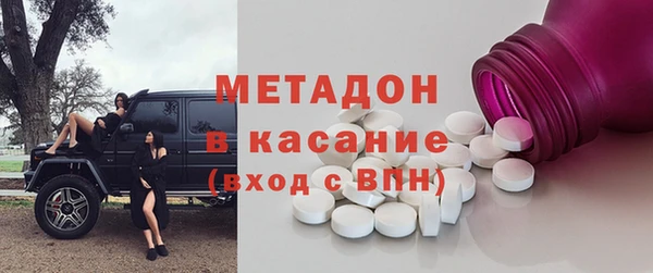 кокаин Зерноград