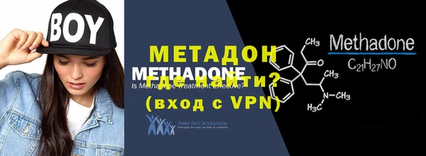 соль курить ск Зеленокумск