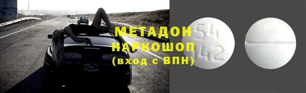 винт Билибино