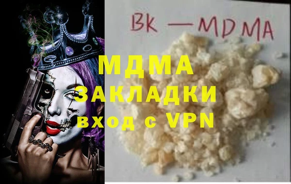 винт Билибино