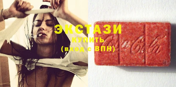 каннабис Беслан