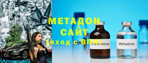 кокаин Зерноград