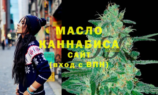 соль курить ск Зеленокумск