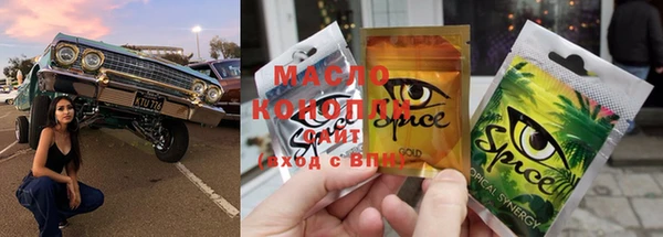 кокаин Зерноград
