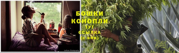 кокаин Зерноград