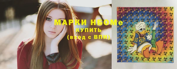 винт Билибино