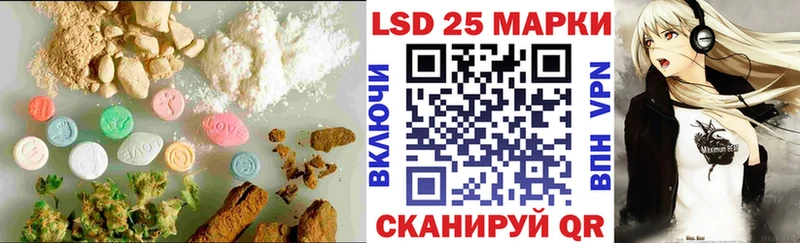 дарнет шоп  hydra зеркало  LSD-25 экстази кислота  Кизел 