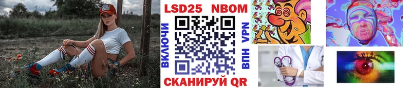 мега онион  Кизел  Наркотические марки 1,8мг 