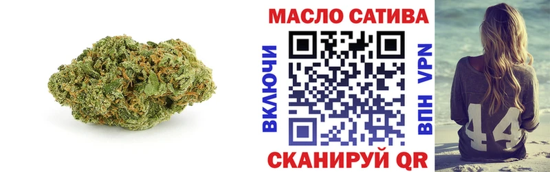 ТГК концентрат  где можно купить наркотик  Кизел 