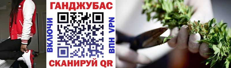 Каннабис Amnesia  darknet клад  Кизел  что такое  
